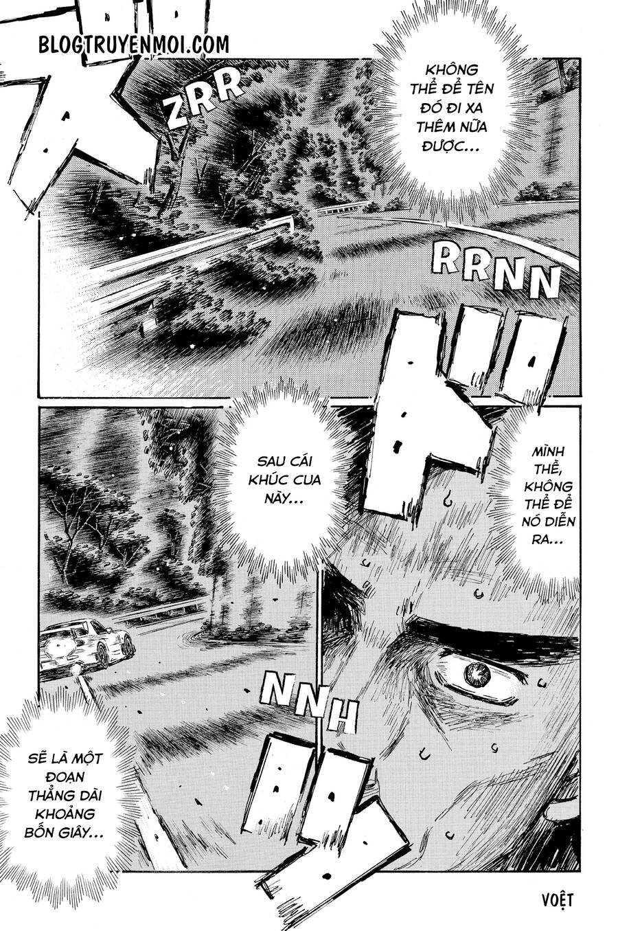 initial-d/8