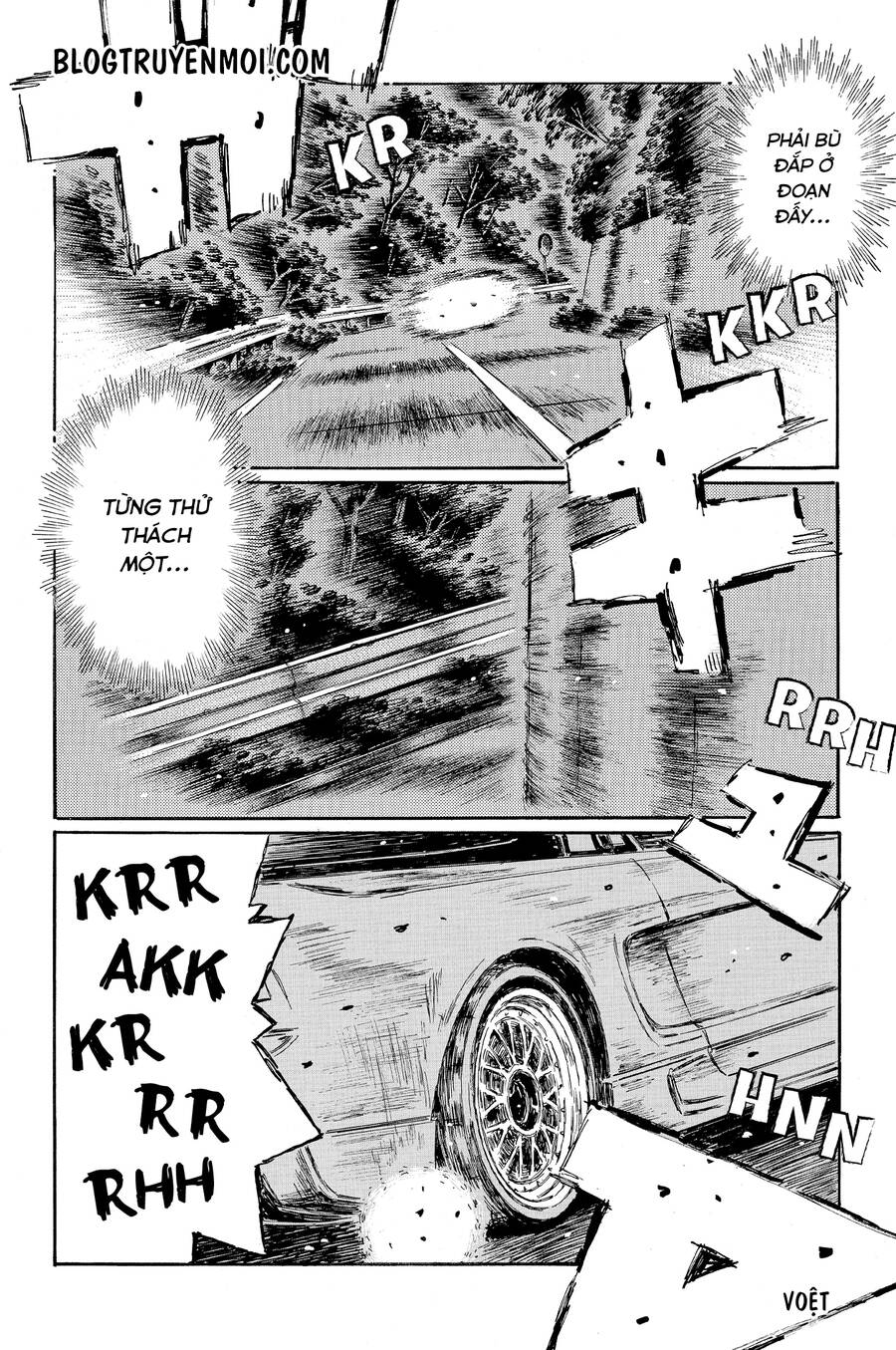 initial-d/9