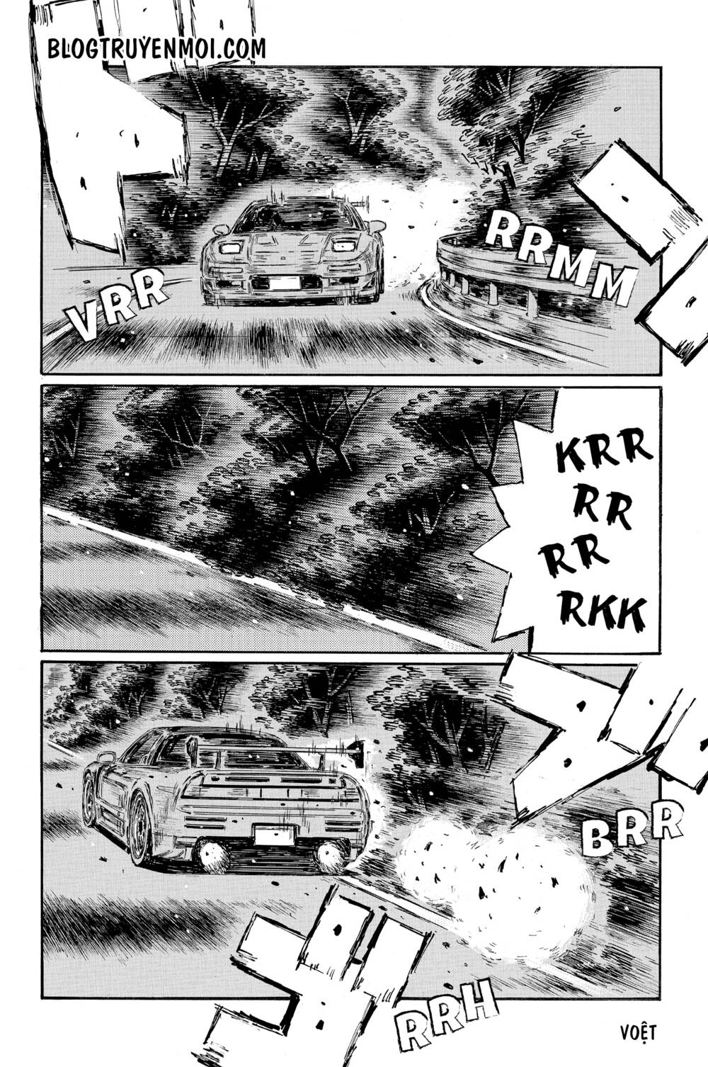 initial-d/6