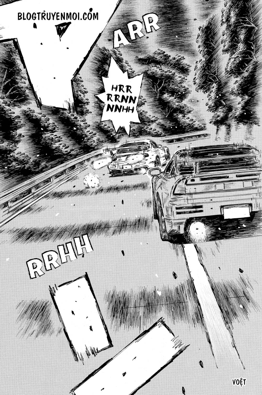 initial-d/7