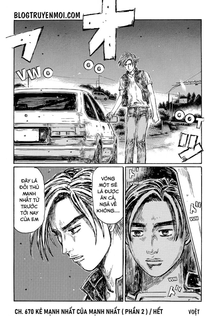 initial-d/10