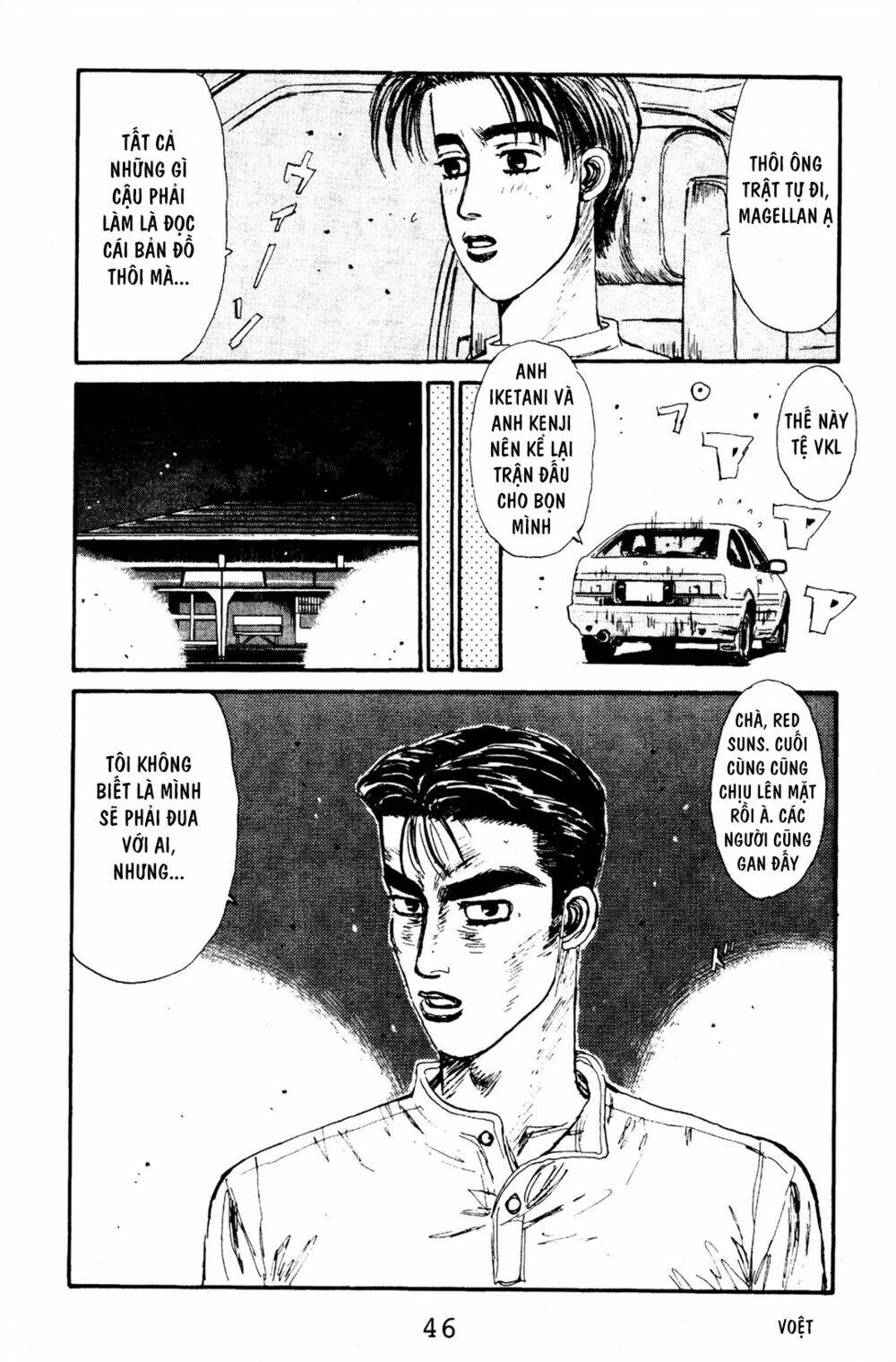 initial-d/15