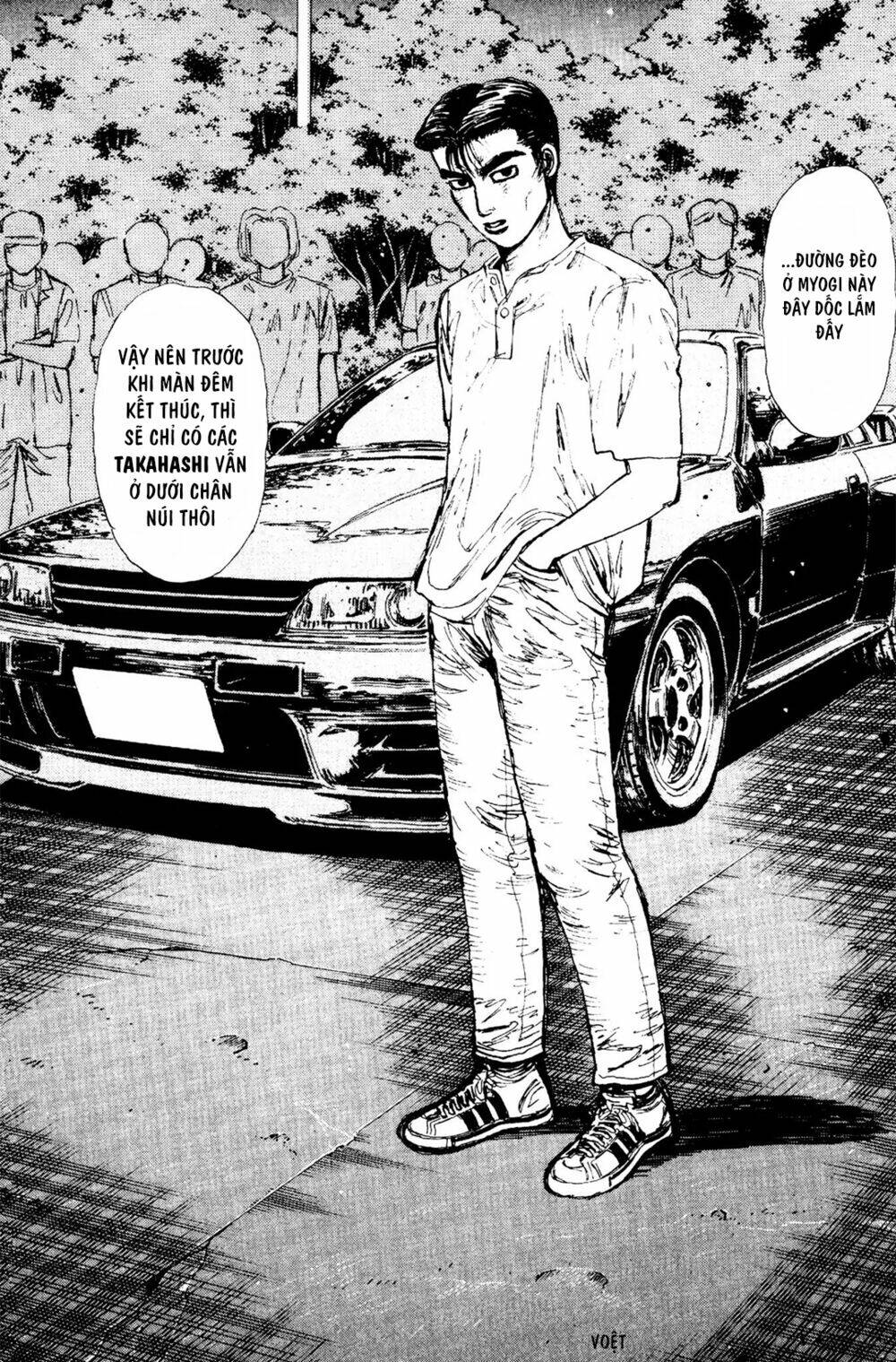 initial-d/16