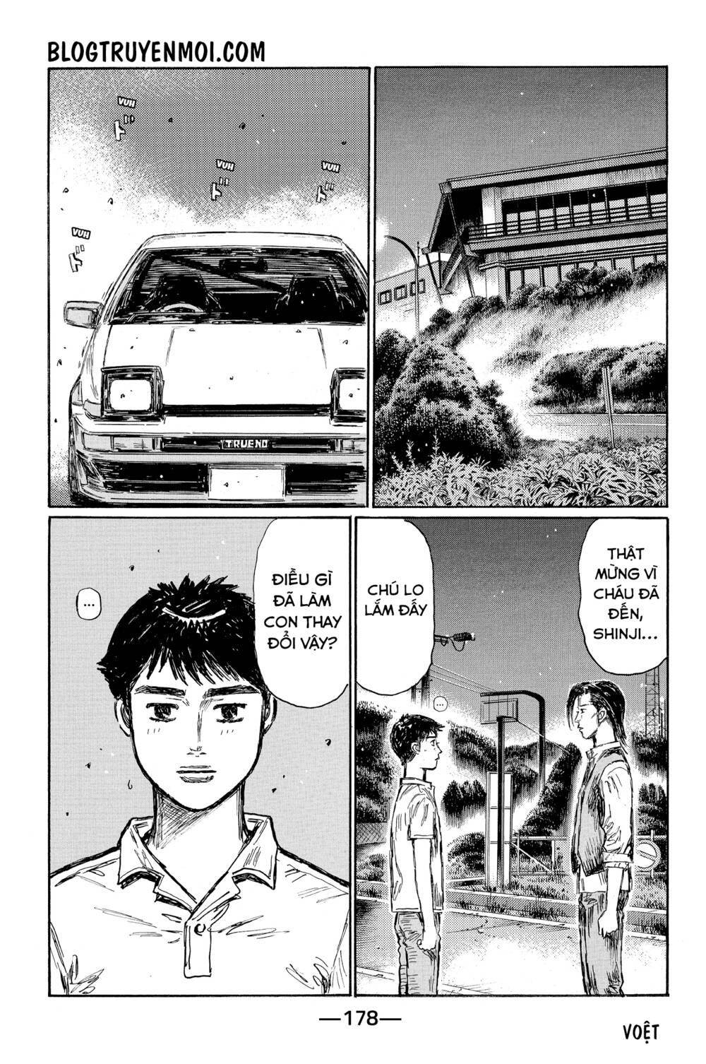 initial-d/5