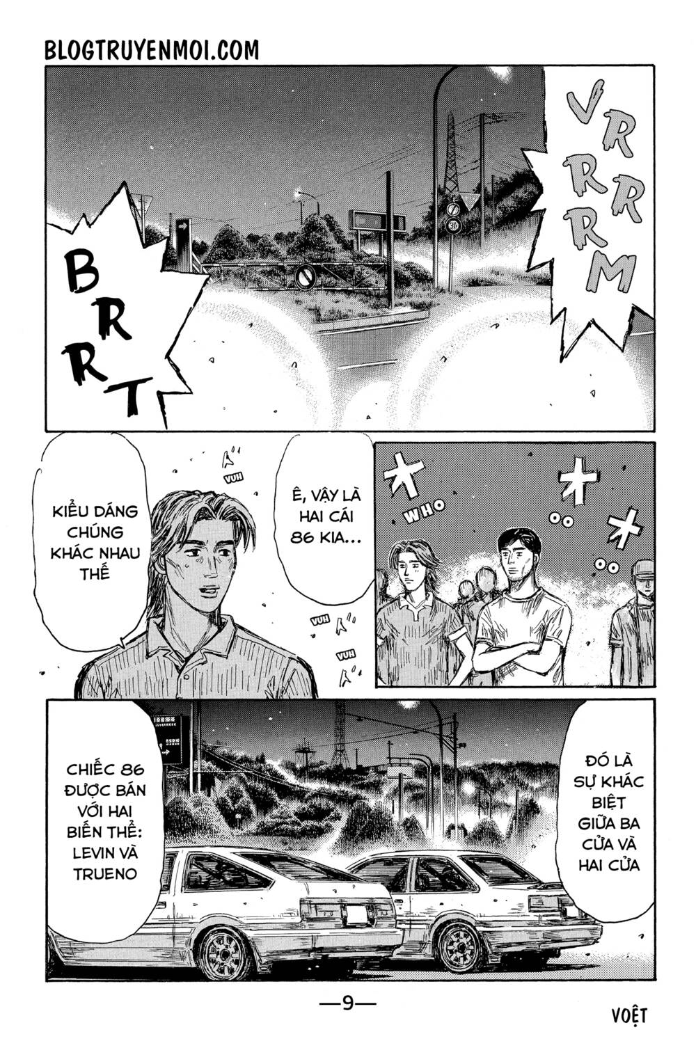 initial-d/16