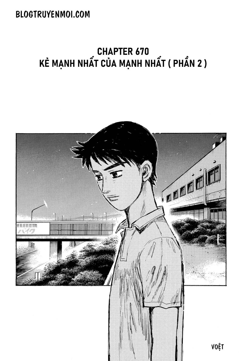 initial-d/2