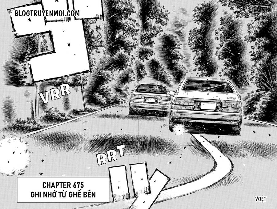 initial-d/3