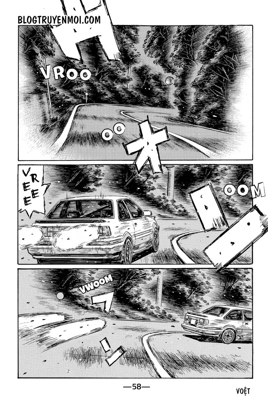 initial-d/4