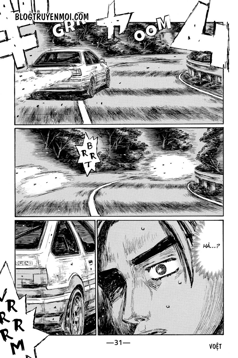 initial-d/5