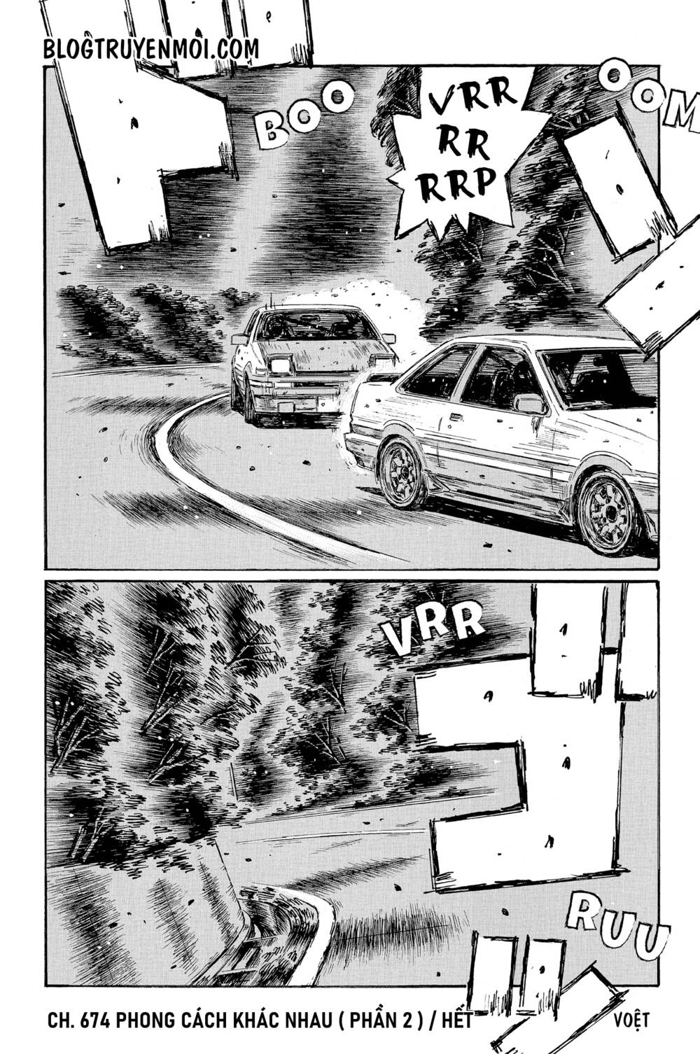 initial-d/10