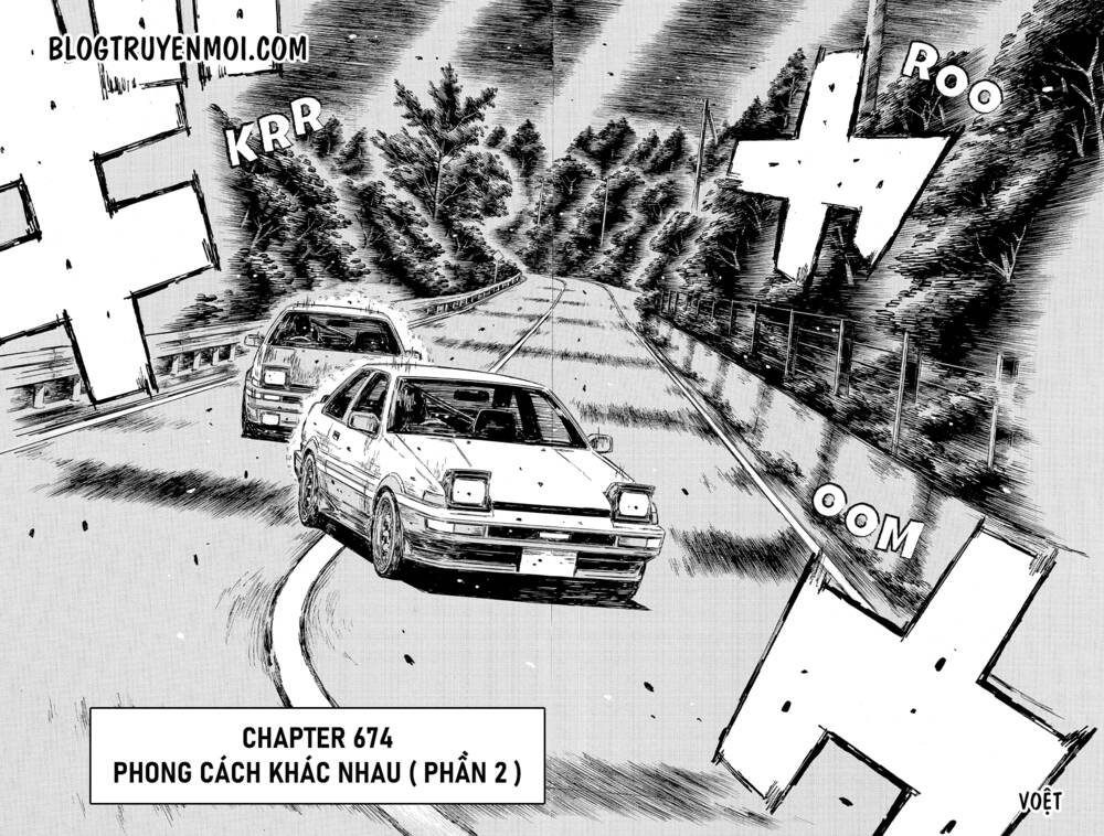 initial-d/3