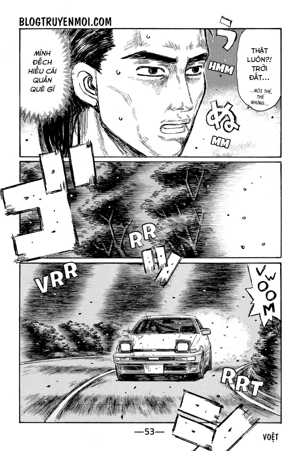 initial-d/9