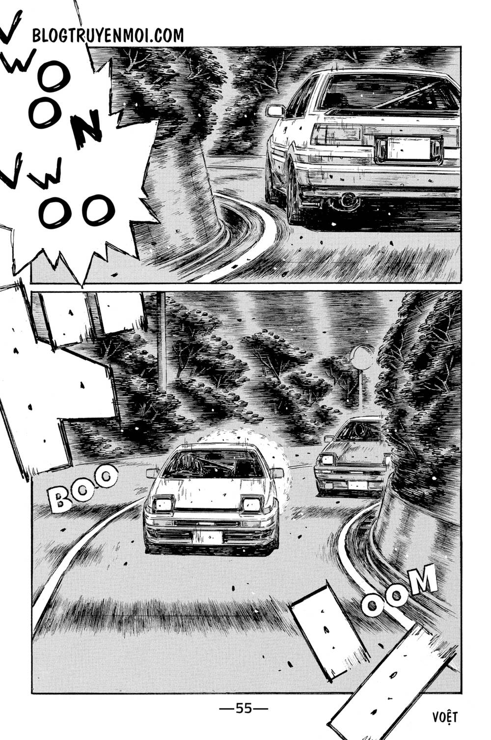 initial-d/2