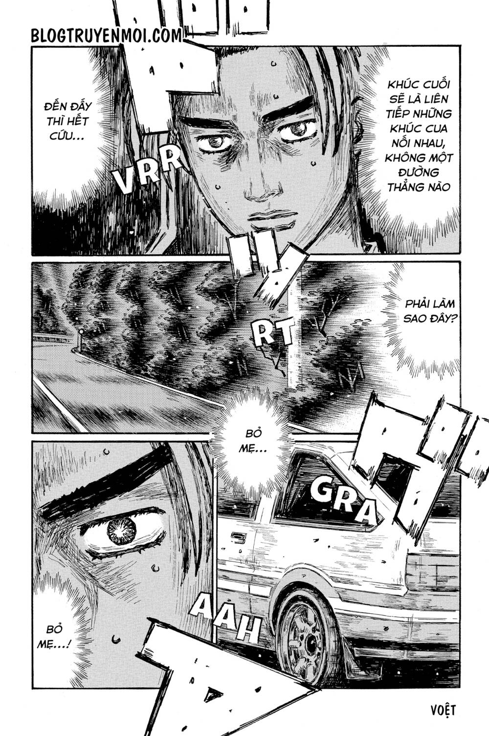 initial-d/6