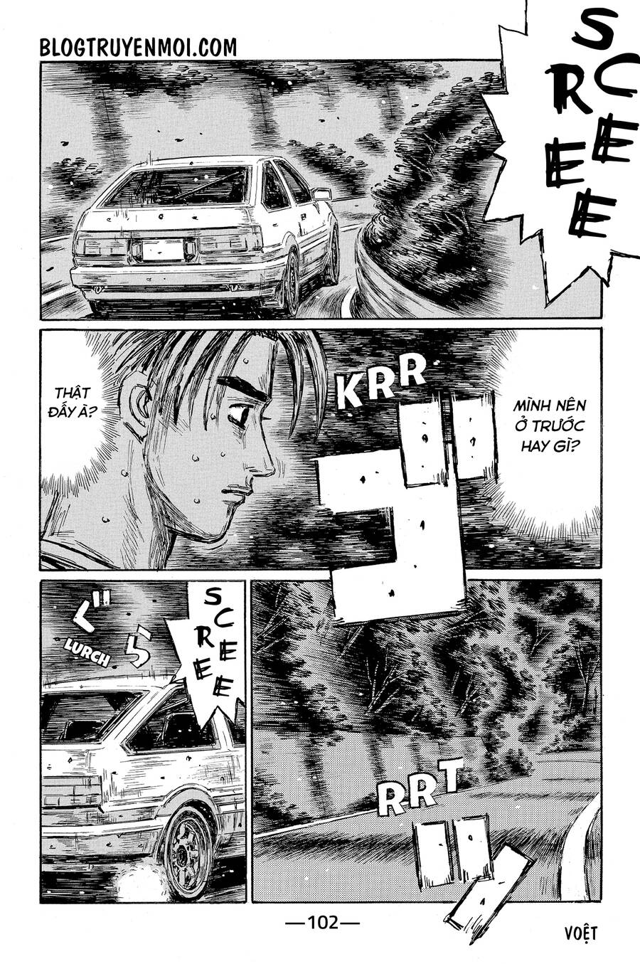 initial-d/4