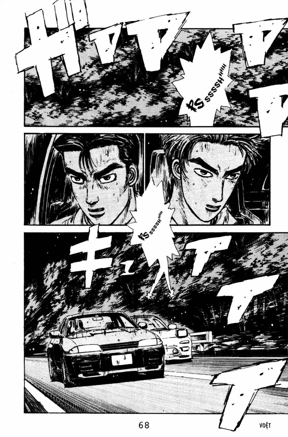 initial-d/16