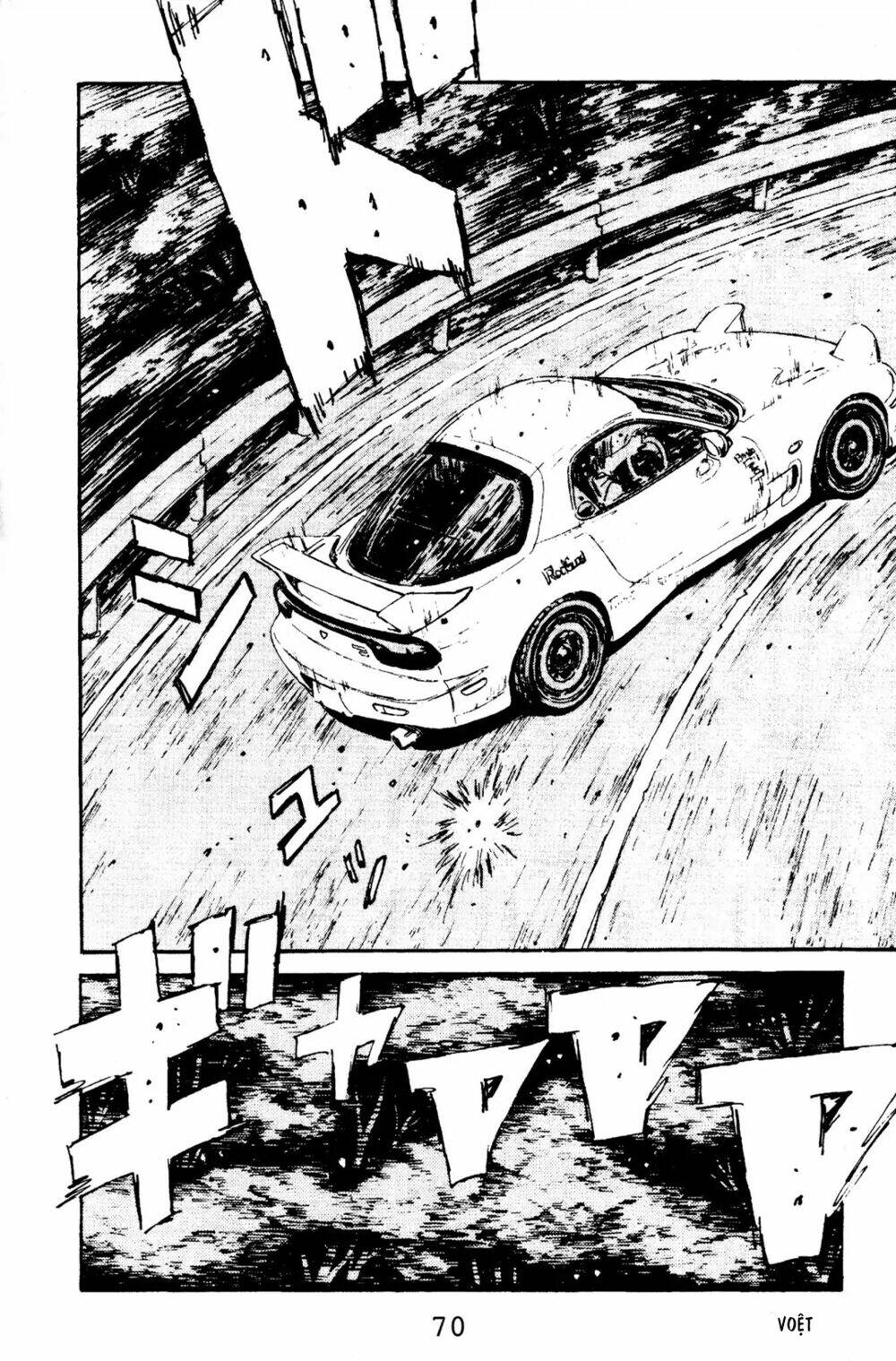 initial-d/18