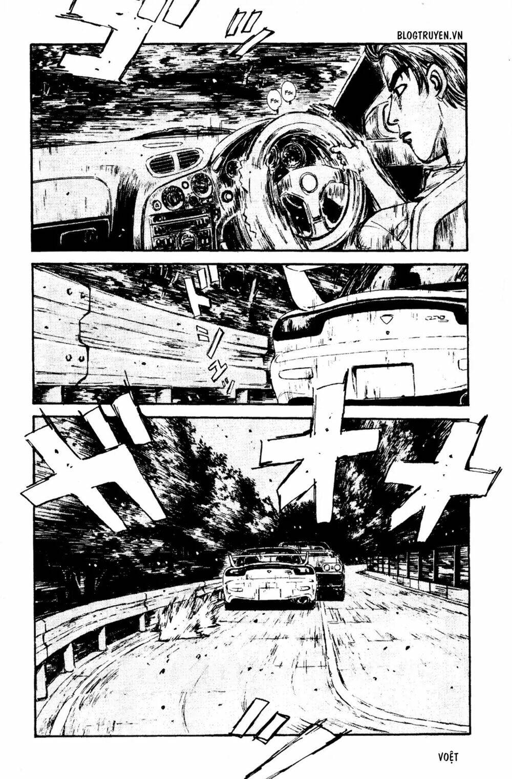 initial-d/19