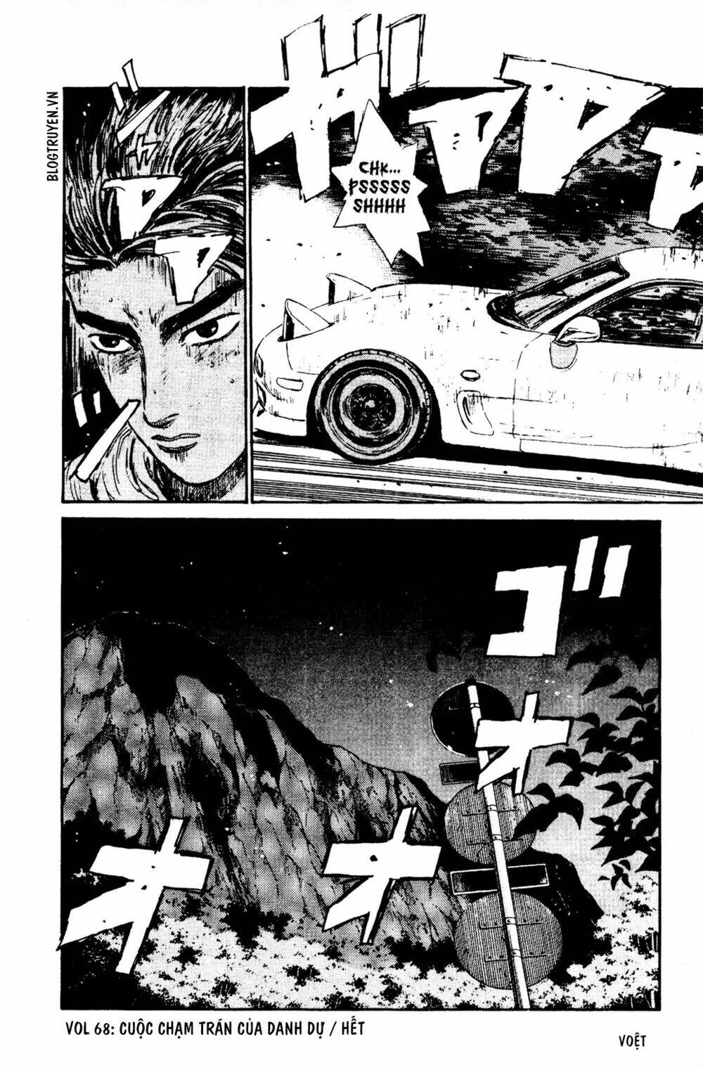 initial-d/20