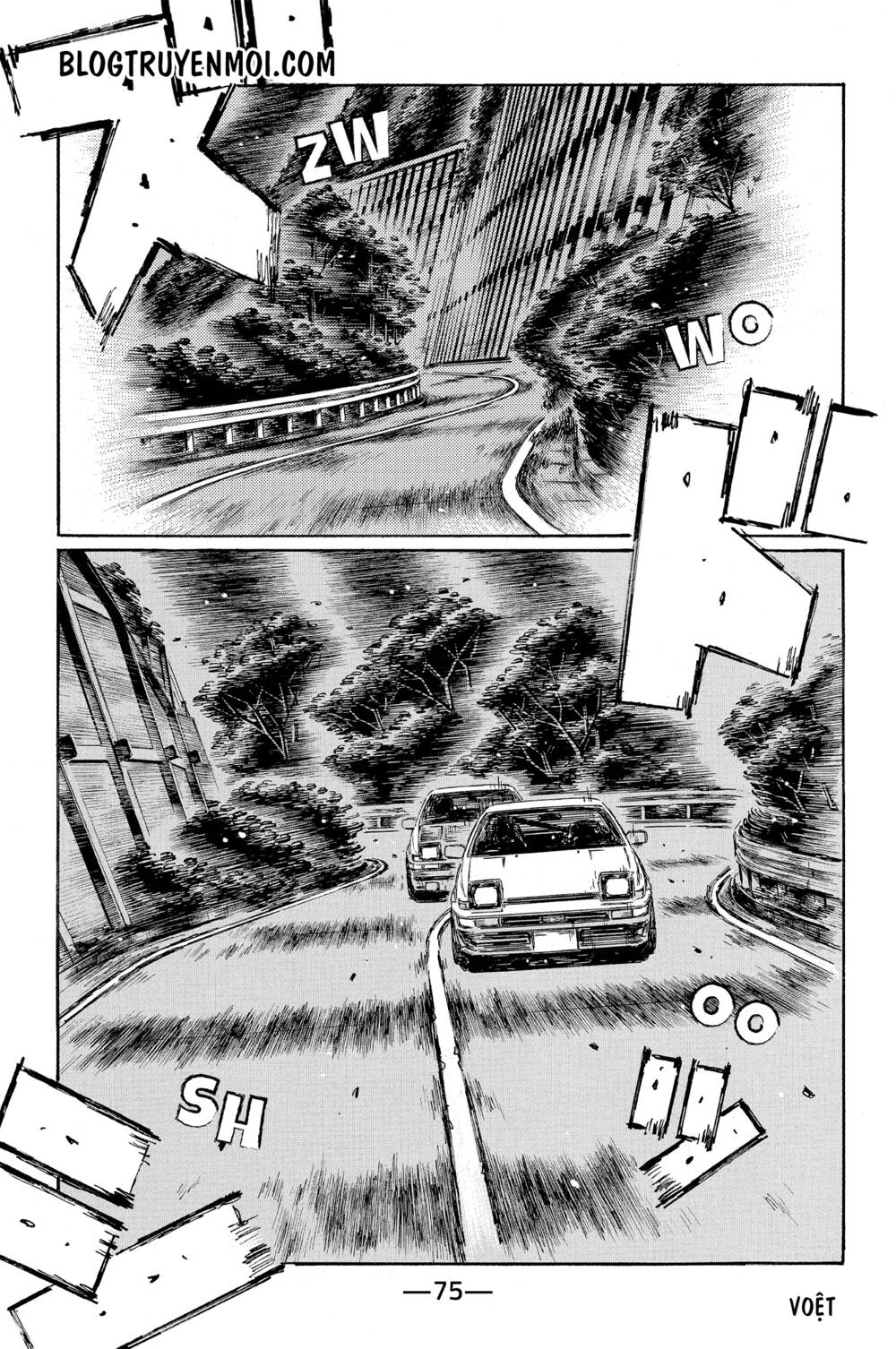 initial-d/3