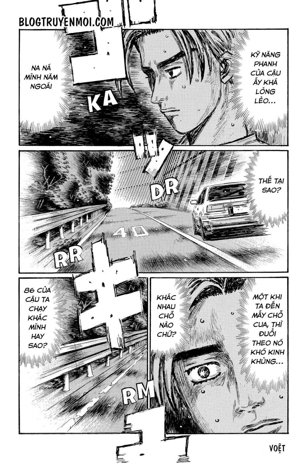 initial-d/4