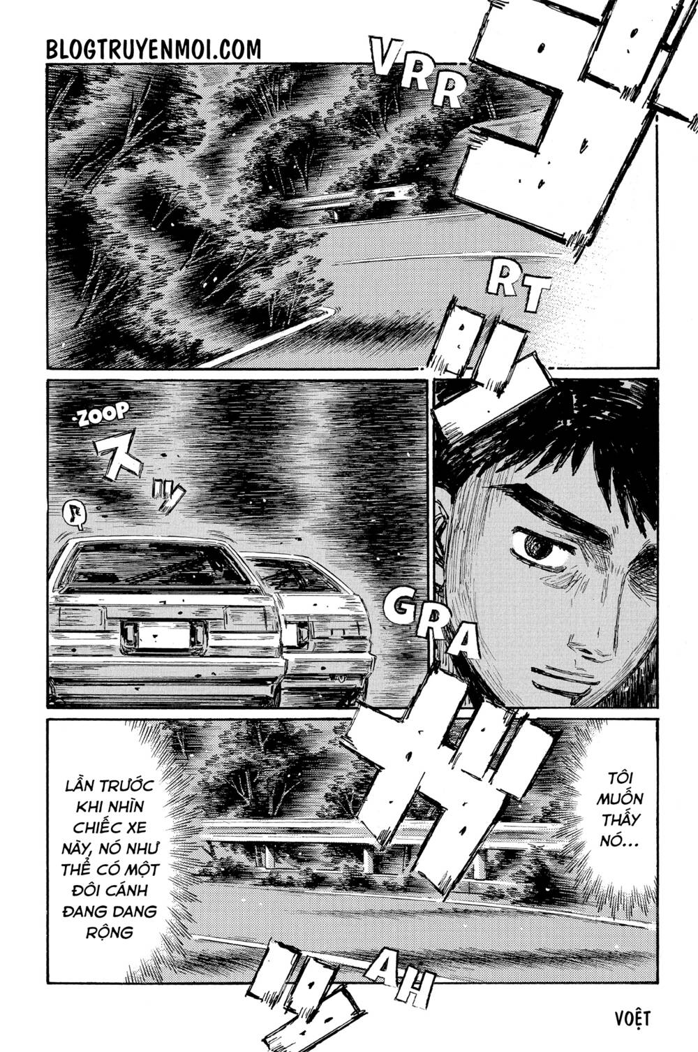 initial-d/8