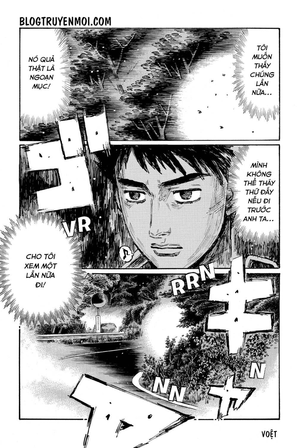 initial-d/9