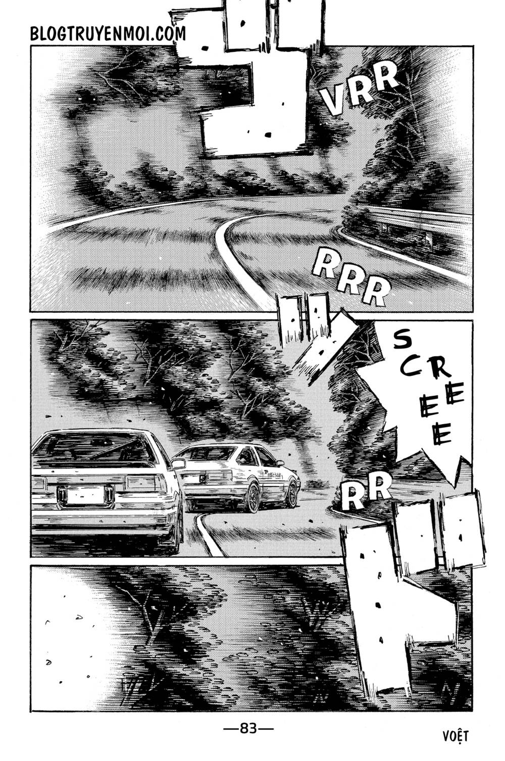 initial-d/2