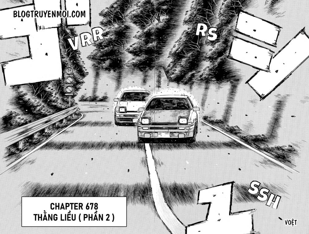 initial-d/3