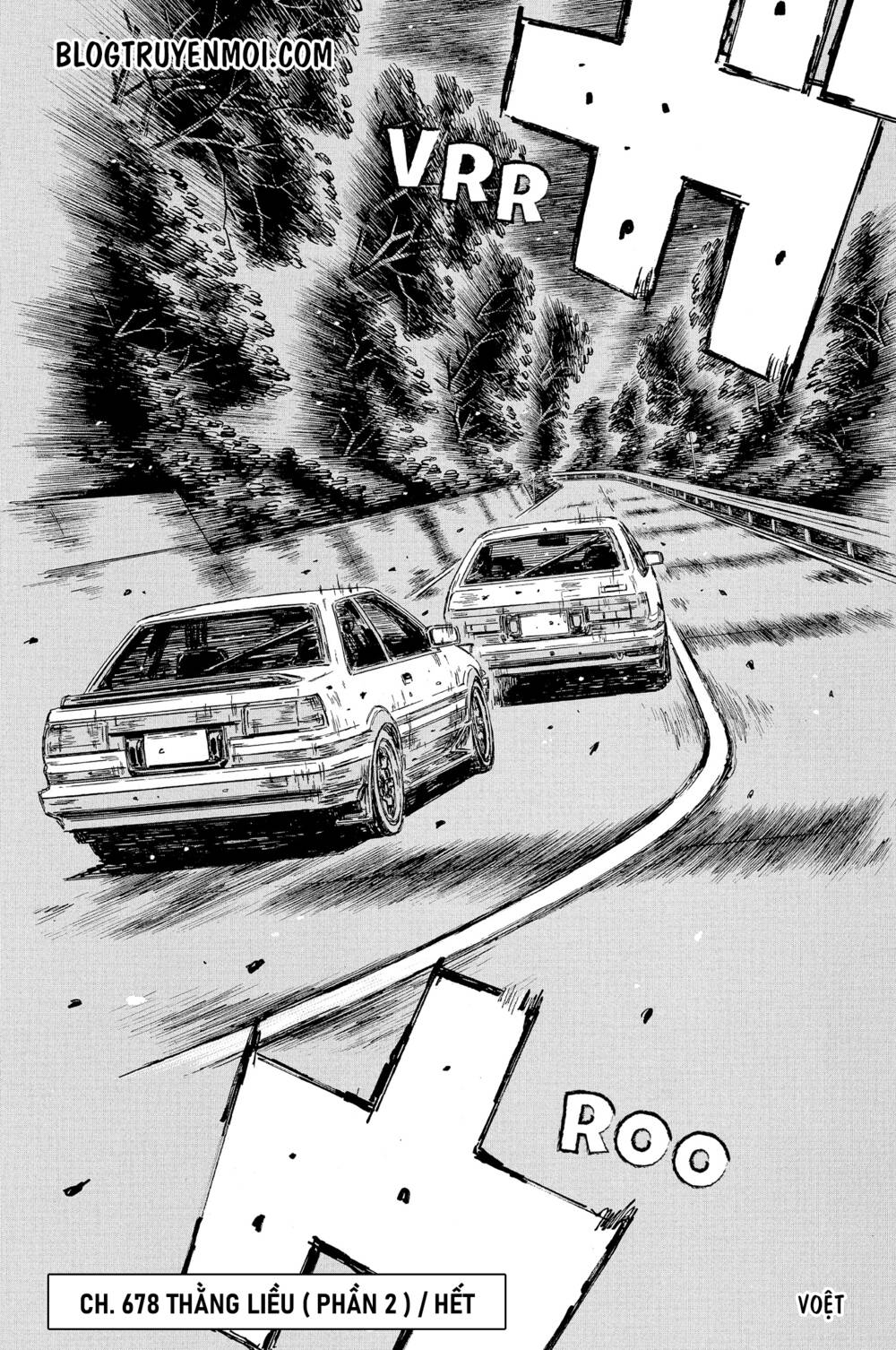 initial-d/9