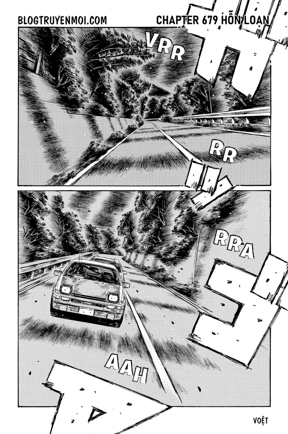 initial-d/2