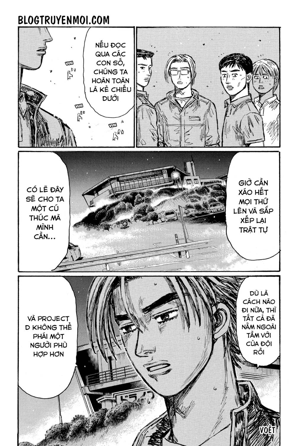 initial-d/7