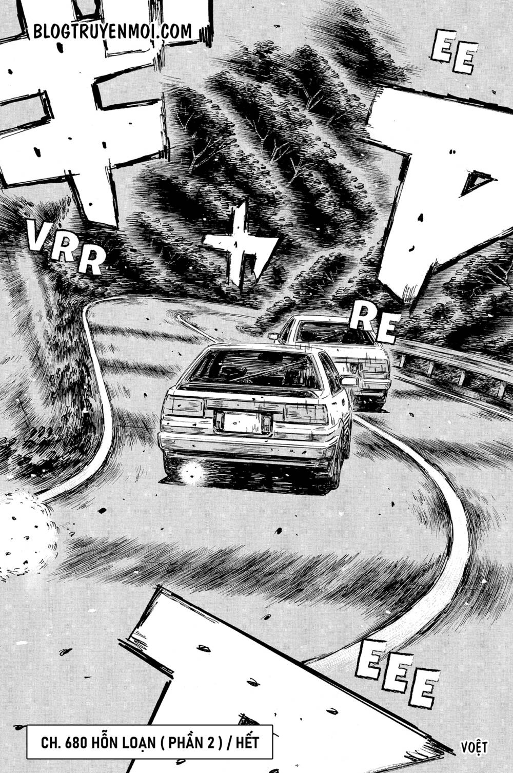 initial-d/10