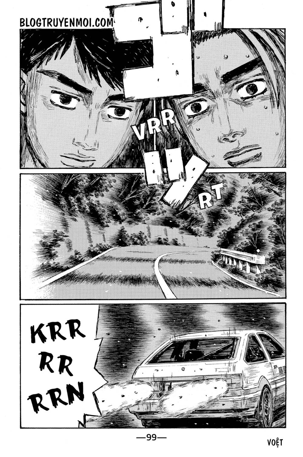 initial-d/2