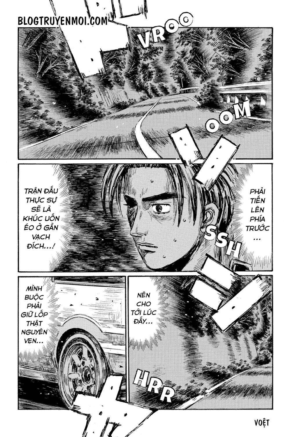 initial-d/4