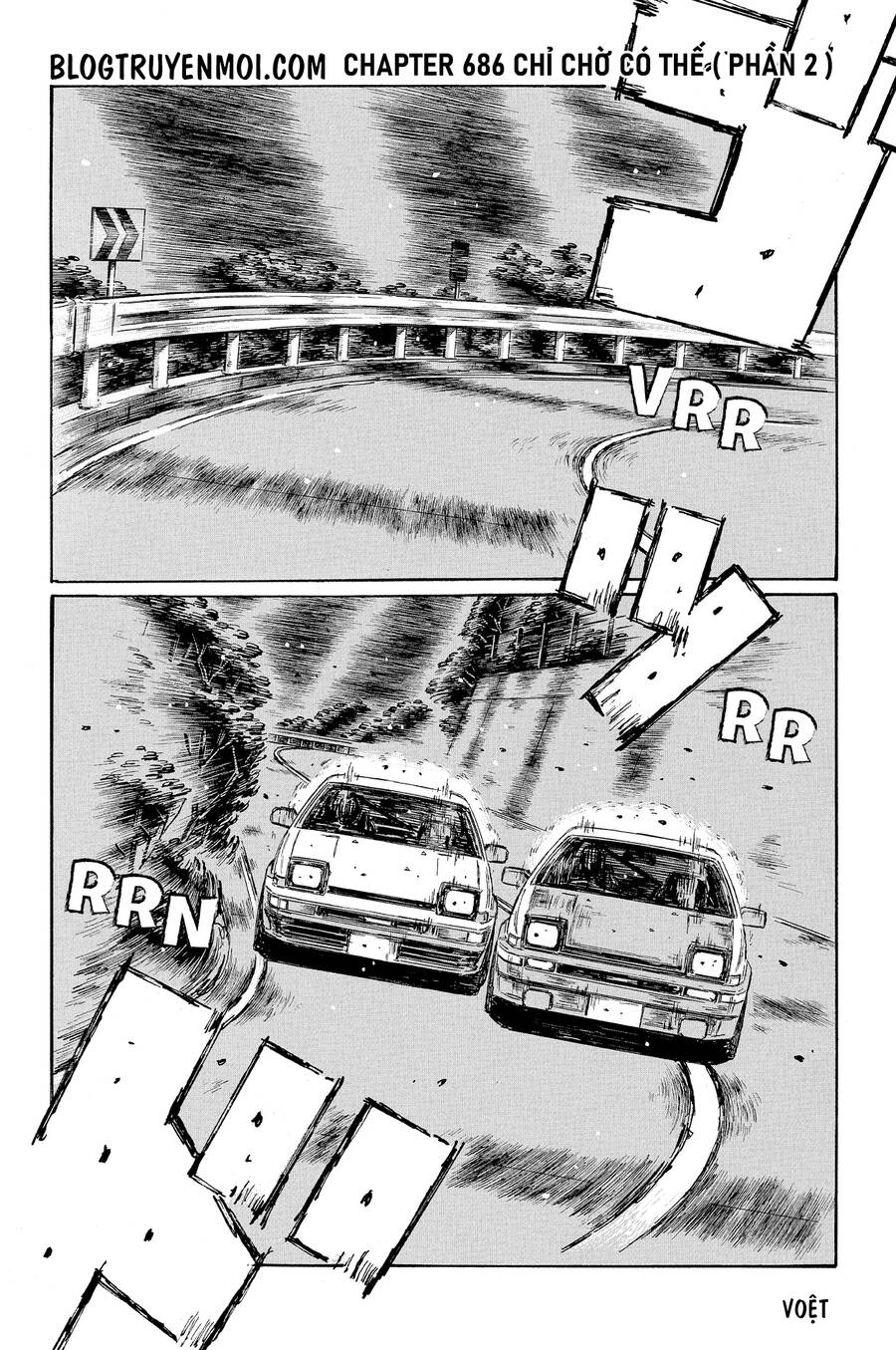 initial-d/2