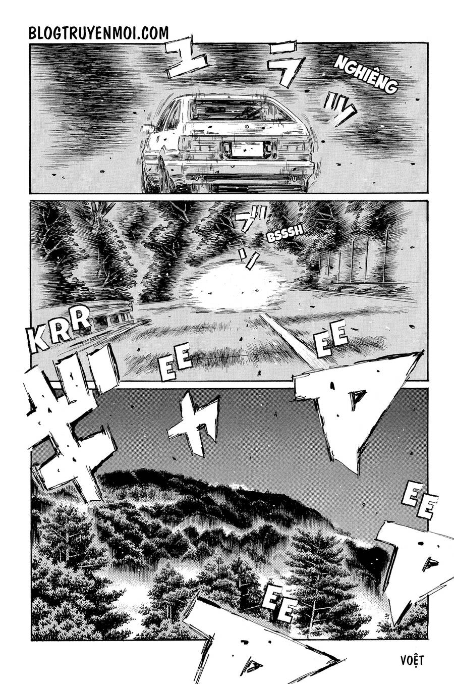 initial-d/11