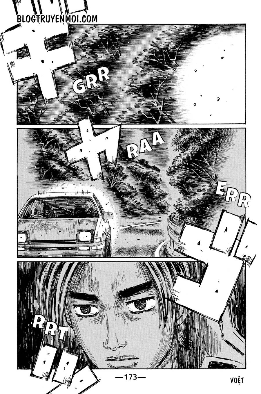 initial-d/6