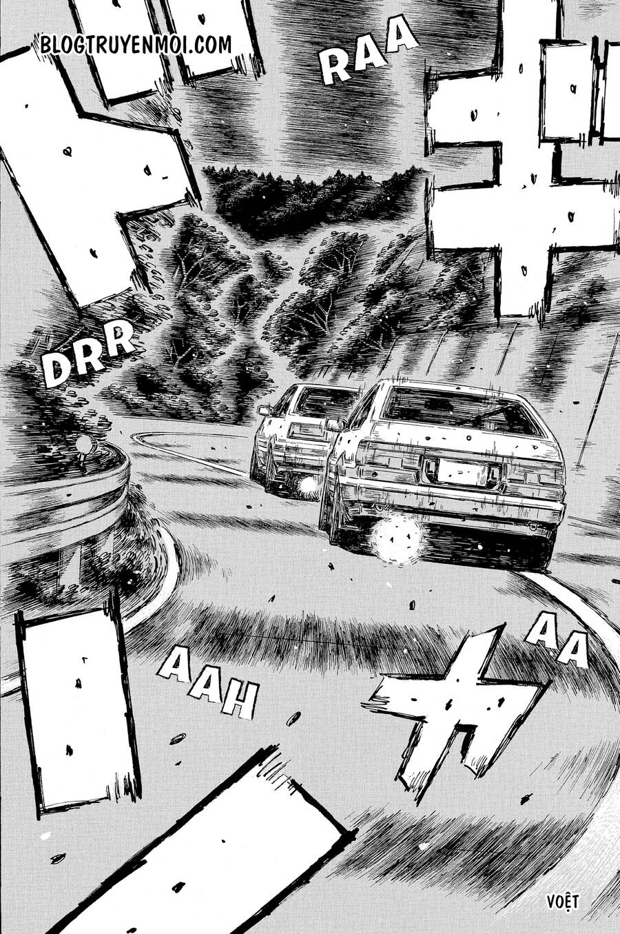 initial-d/7