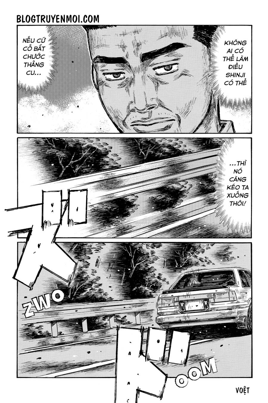 initial-d/11