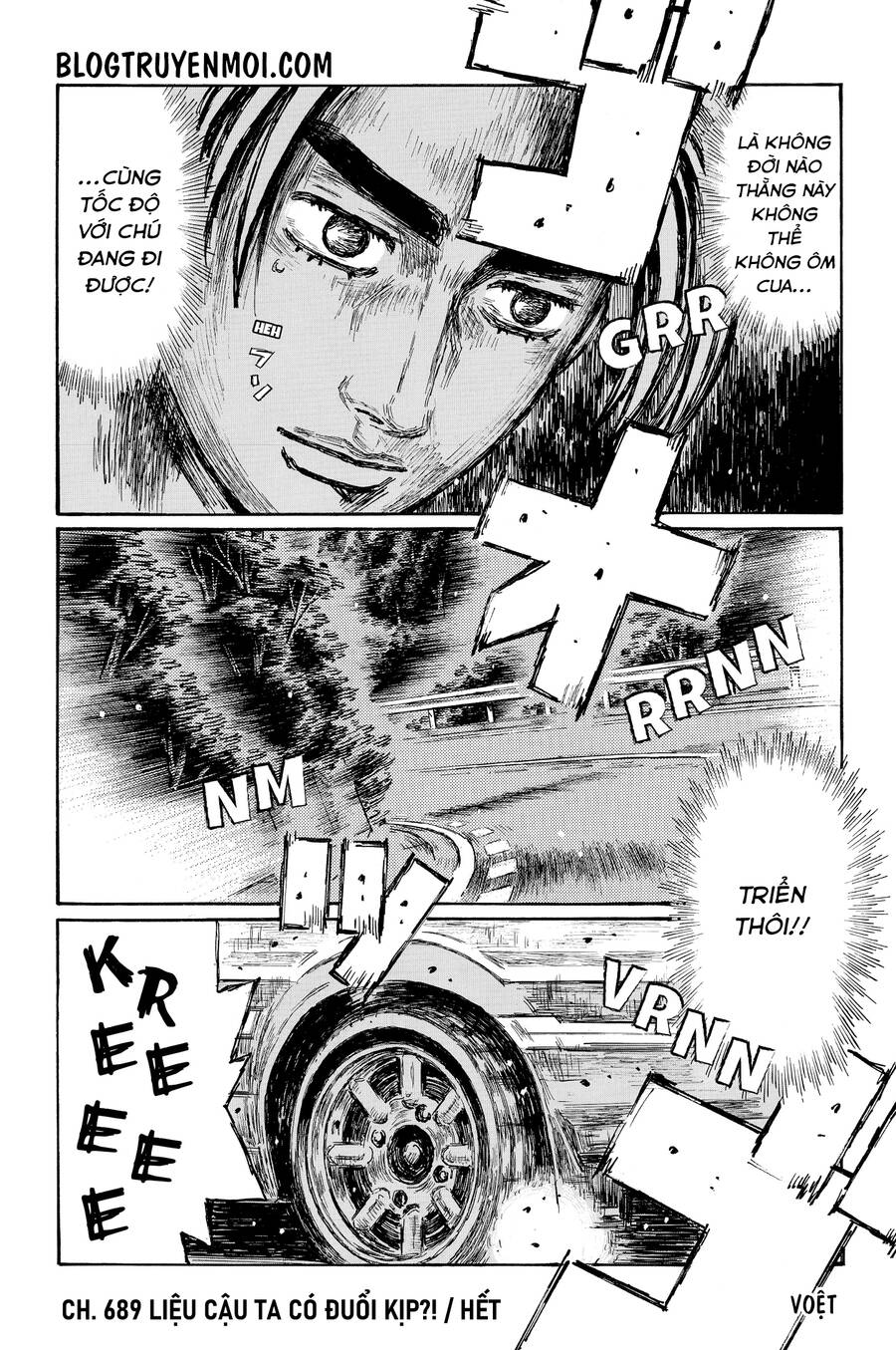 initial-d/19