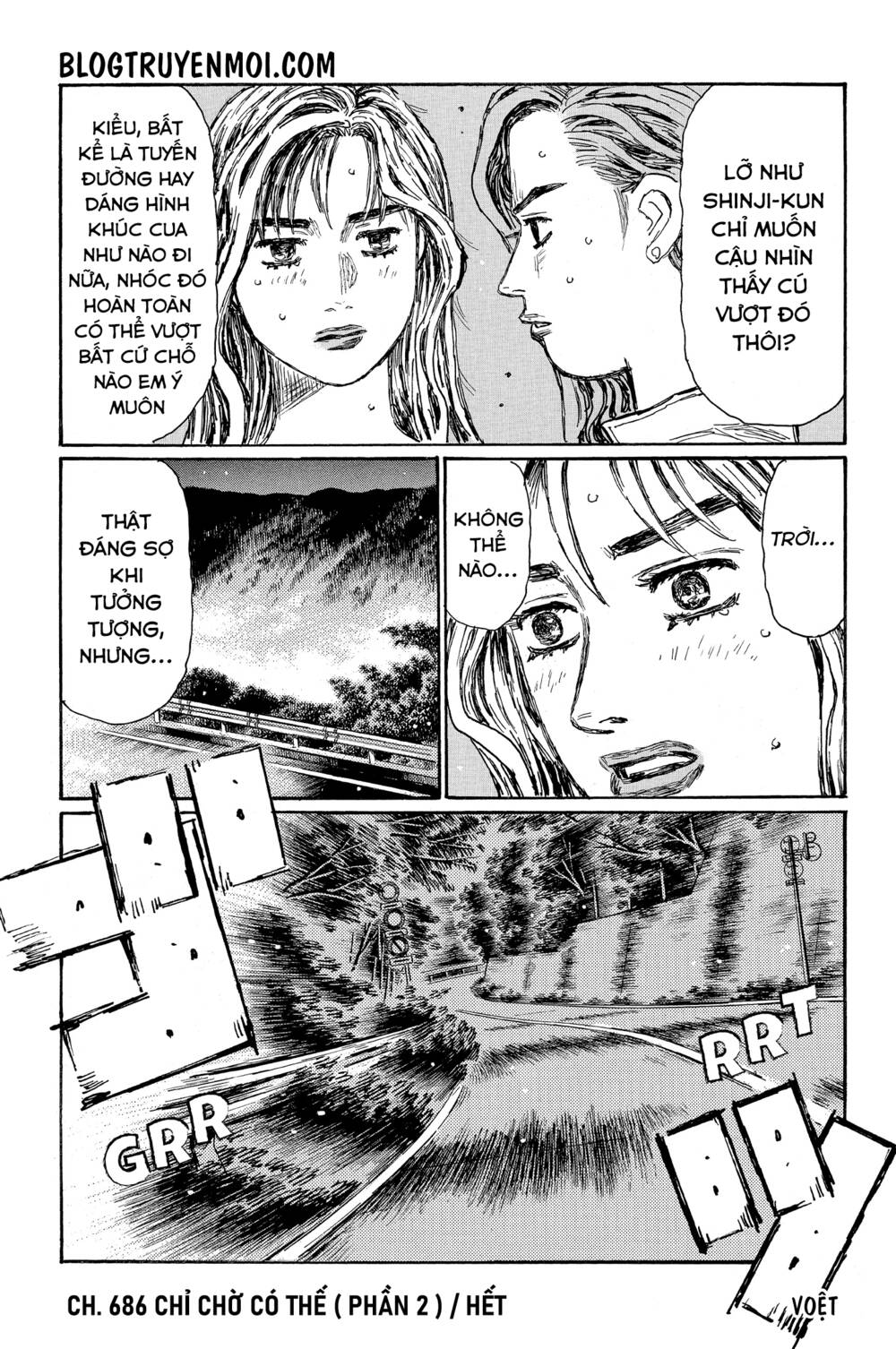 initial-d/9