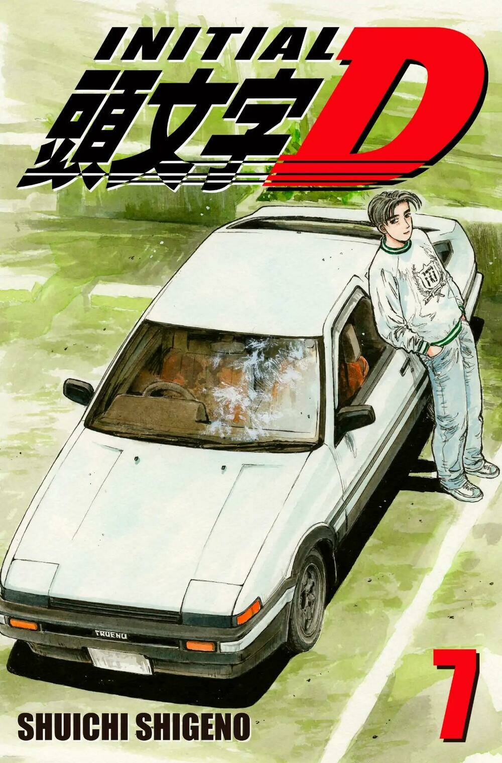 initial-d/0