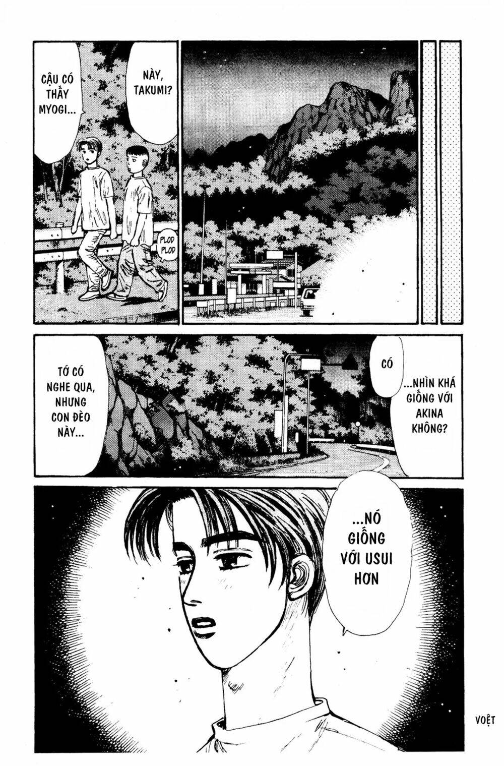 initial-d/16