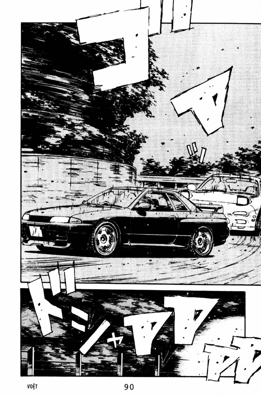 initial-d/19