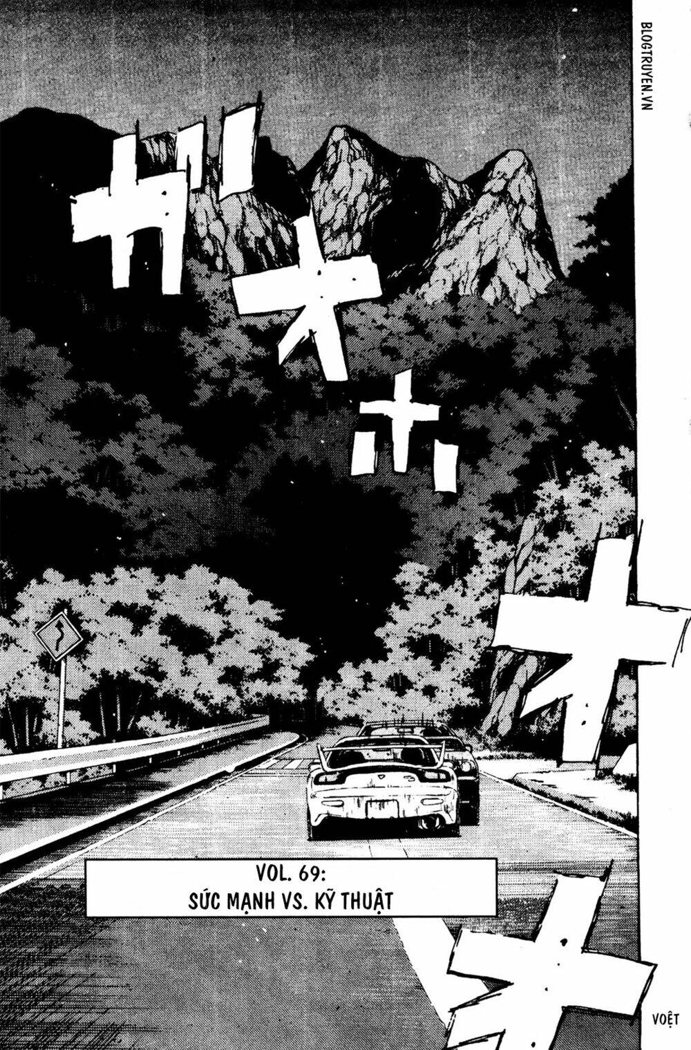 initial-d/2