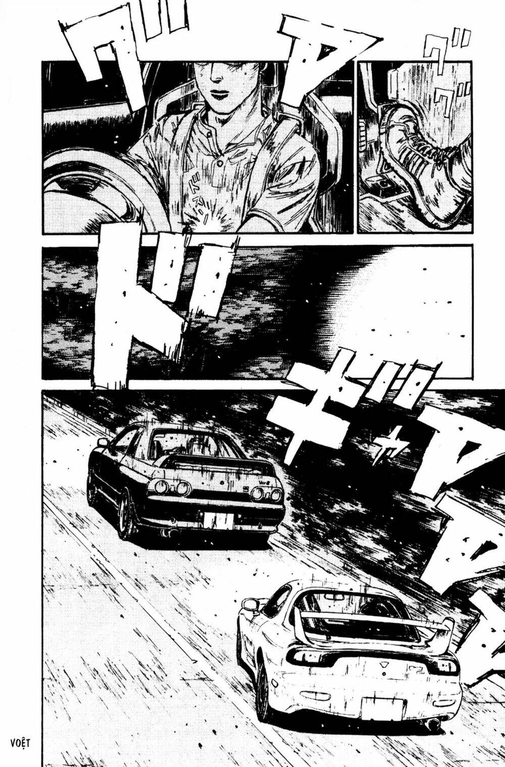 initial-d/5