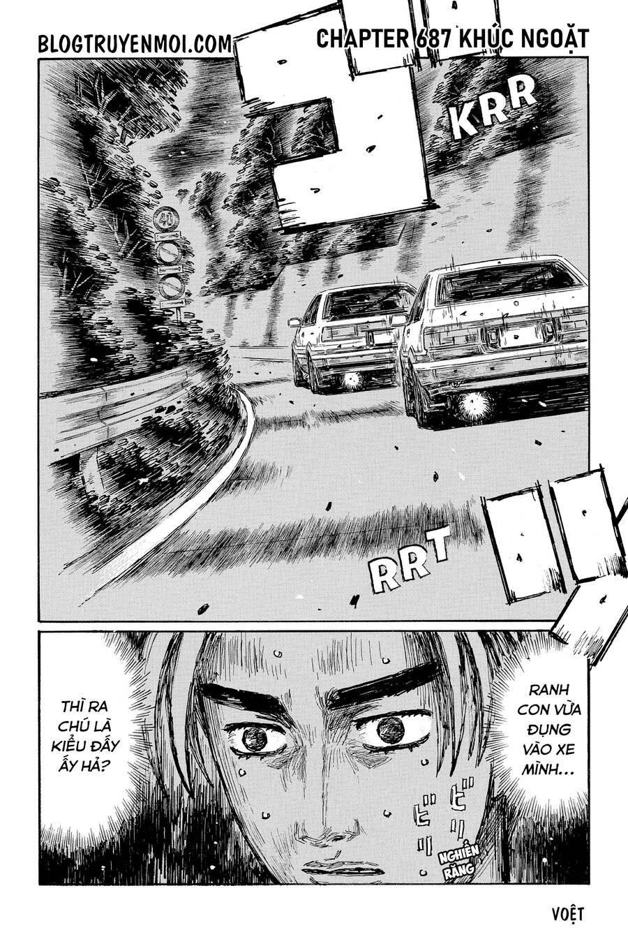 initial-d/2