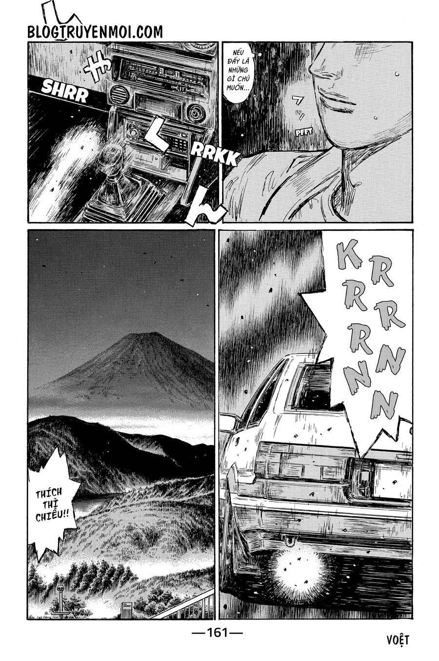 initial-d/3