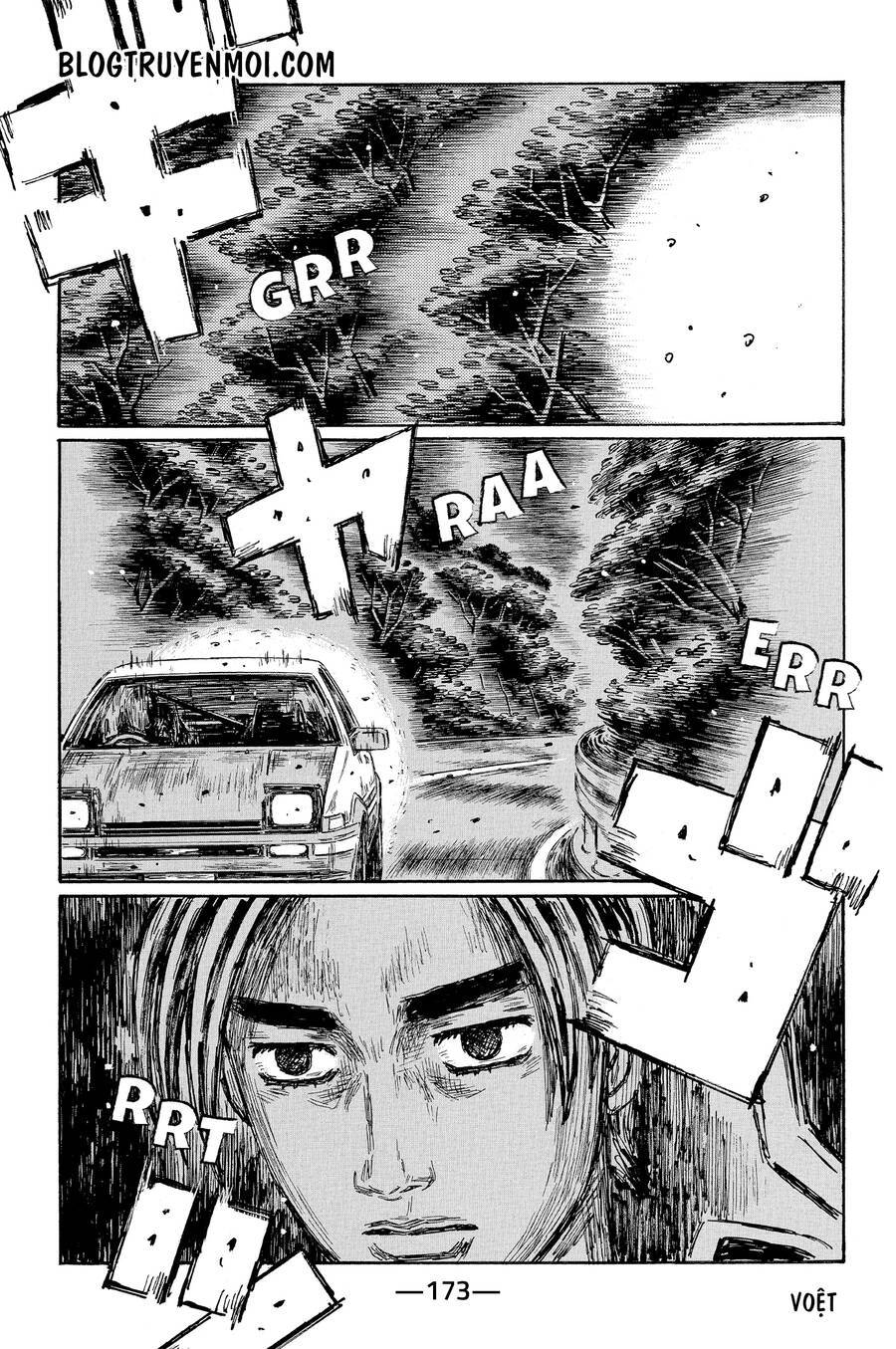 initial-d/6